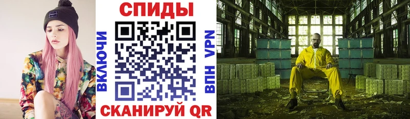 АМФ Premium  Сочи 