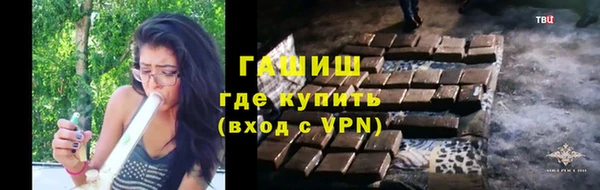 стаф Абдулино
