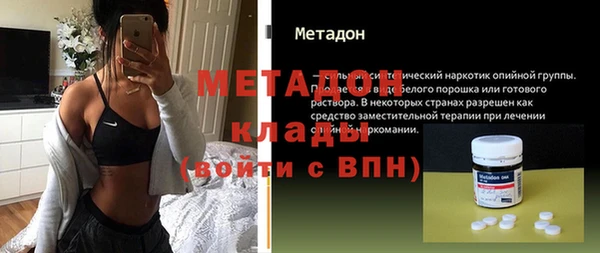 дживик Алексеевка