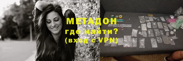 ПСИЛОЦИБИНОВЫЕ ГРИБЫ Абаза
