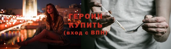 гидра Алзамай