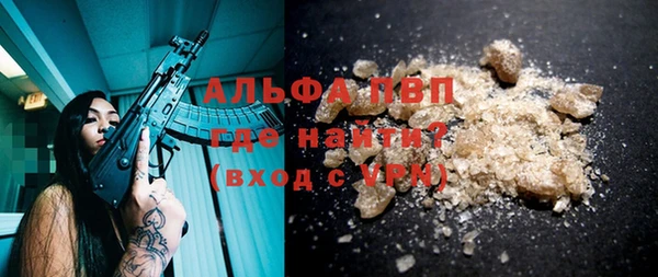 дживик Алексеевка