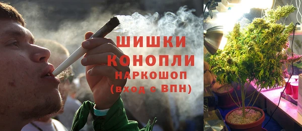 гашишное масло Алексин
