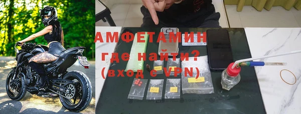 скорость Абинск