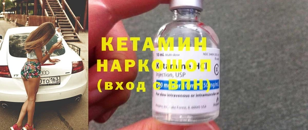 дживик Алексеевка