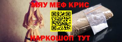 эйфоретик Коммунар