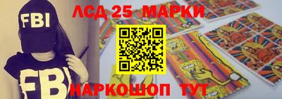 эйфоретик Коммунар
