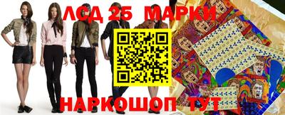 кокаин премиум Конаково