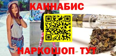 эйфоретик Коммунар