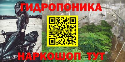 кокаин премиум Конаково