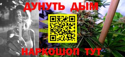 эйфоретик Коммунар