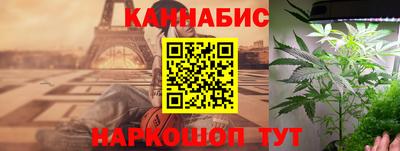 кокаин премиум Конаково