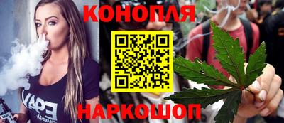 эйфоретик Коммунар