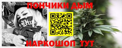 герыч Комсомольск-на-Амуре