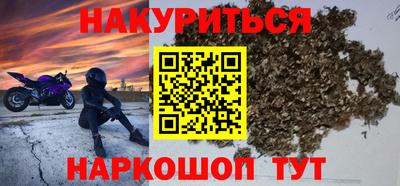 эйфоретик Коммунар