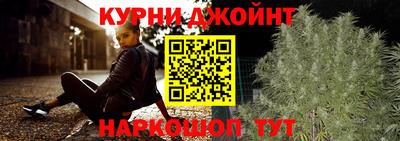кокаин премиум Конаково