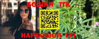 герыч Комсомольск-на-Амуре