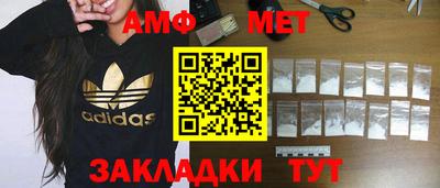 герыч Комсомольск-на-Амуре