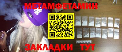 эйфоретик Коммунар