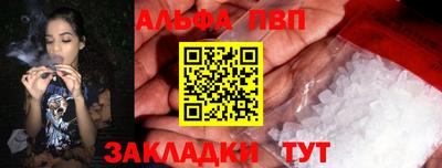 эйфоретик Коммунар