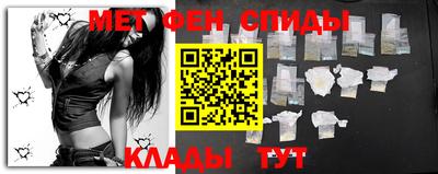 эйфоретик Коммунар