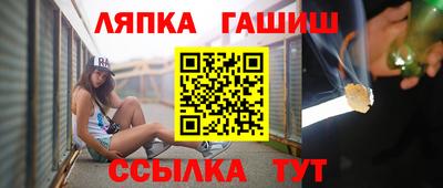 кокаин премиум Конаково