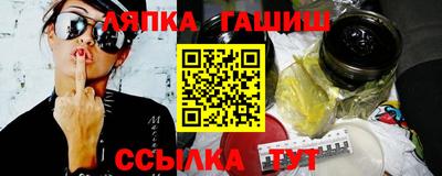 эйфоретик Коммунар