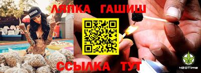 эйфоретик Коммунар