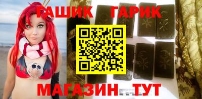 кокаин премиум Конаково